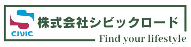 株式会社シビックロード